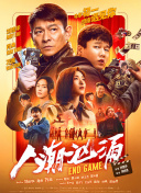 中文字幕免费 av在线
